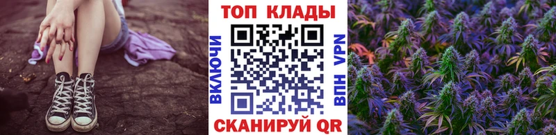 Продажа наркотиков Чебаркуль A PVP  Кокаин  NBOMe  MDMA  Гашиш  Меф 