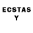 Codein напиток Lean (лин) Erick Madrigal