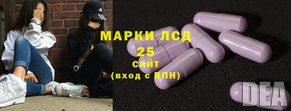 герыч Козельск