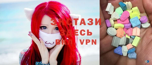 меф VHQ Кодинск
