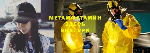 прущая мука Козловка