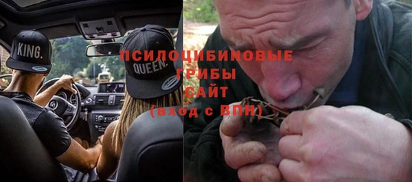 меф VHQ Кодинск