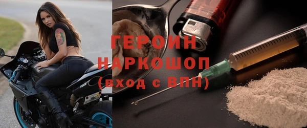 прущая мука Козловка