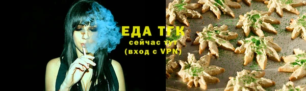 меф VHQ Кодинск