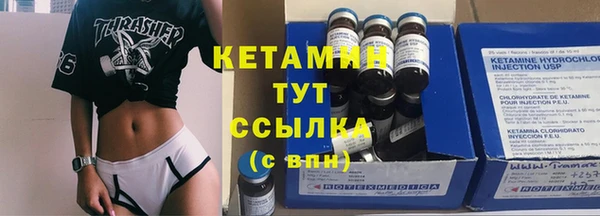 прущая мука Козловка