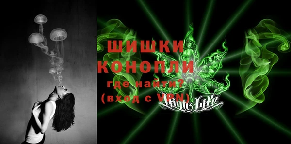 меф VHQ Кодинск