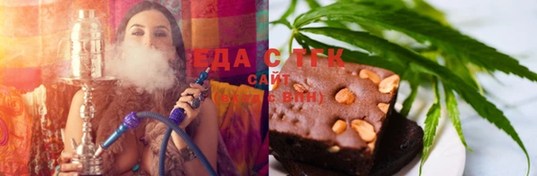 меф VHQ Кодинск