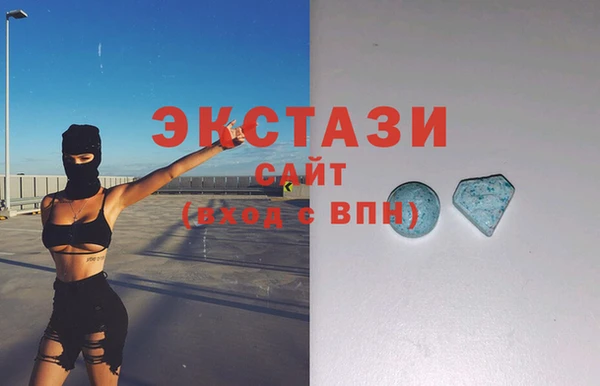 герыч Козельск