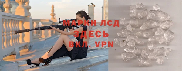меф VHQ Кодинск
