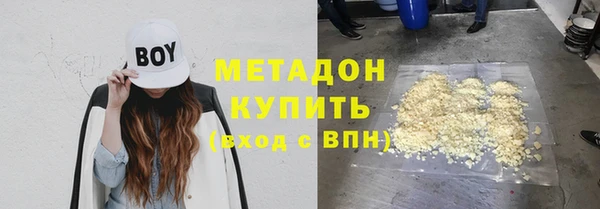 прущая мука Козловка