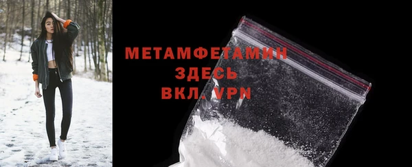 герыч Козельск