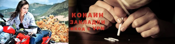 скорость Баксан