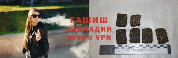 меф VHQ Кодинск