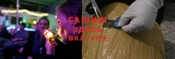 герыч Козельск