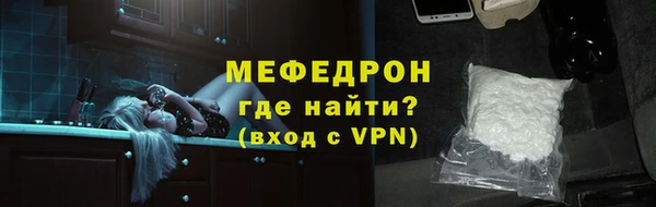прущая мука Козловка