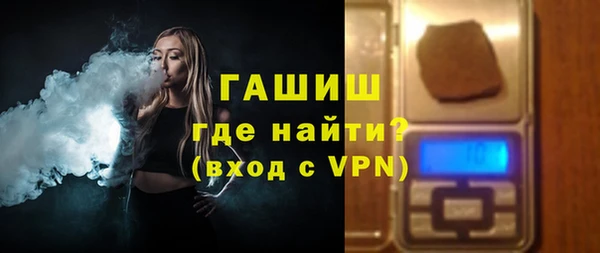прущая мука Козловка