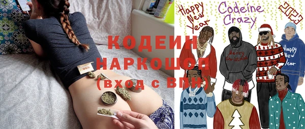 прущая мука Козловка