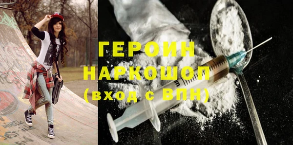 герыч Козельск