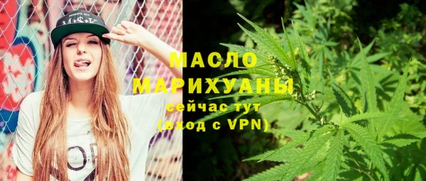 меф VHQ Кодинск
