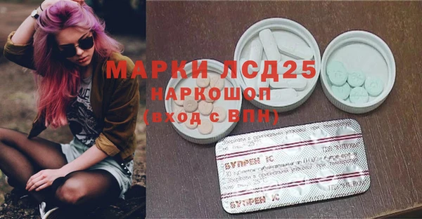 прущая мука Козловка