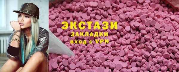 прущая мука Козловка