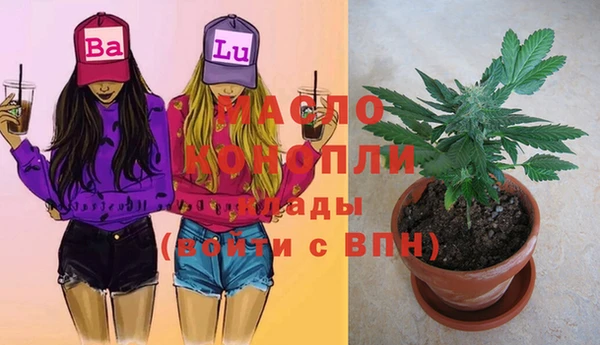 прущая мука Козловка