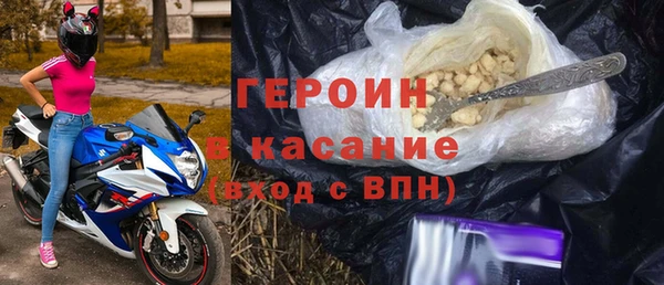 меф VHQ Кодинск