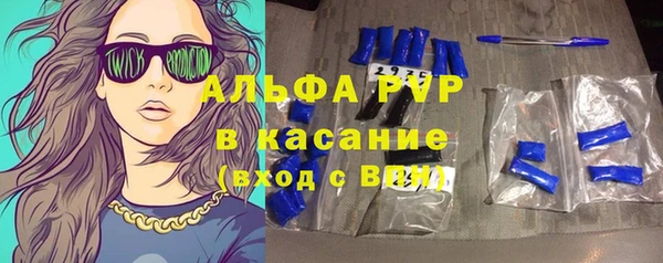 меф VHQ Кодинск
