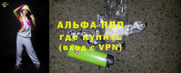 прущая мука Козловка