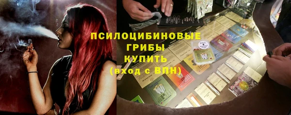 меф VHQ Кодинск
