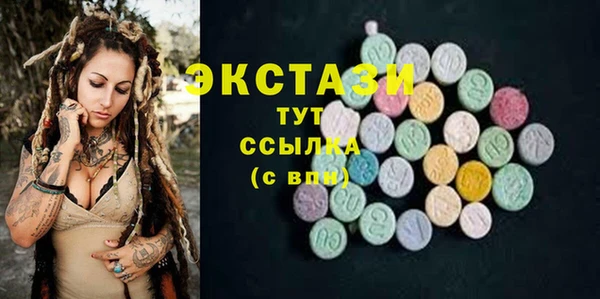 герыч Козельск
