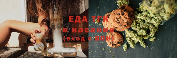 прущая мука Козловка