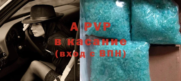 героин Майский