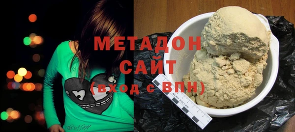 прущая мука Козловка
