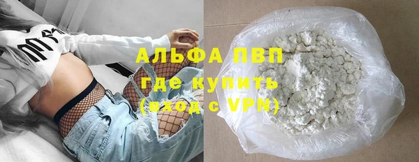 прущая мука Козловка
