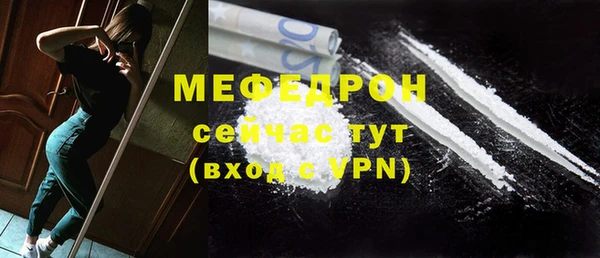 герыч Козельск