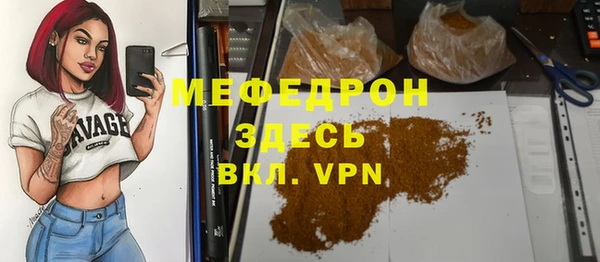 герыч Козельск