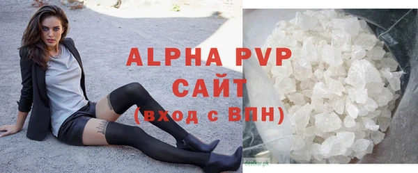 герыч Козельск