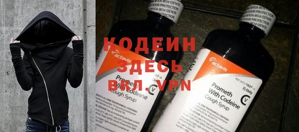 герыч Козельск