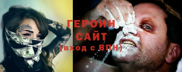 меф VHQ Кодинск