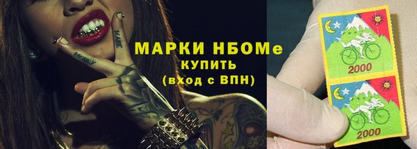 герыч Козельск