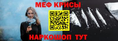 МДПВ Ирбит