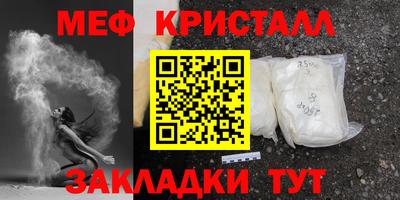 крисы Изобильный