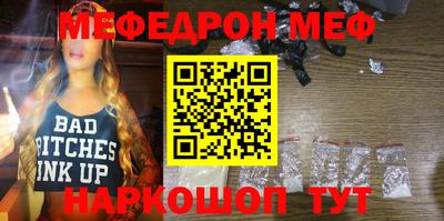 крисы Изобильный