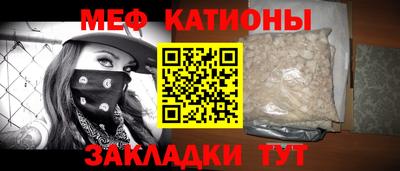 крисы Изобильный