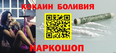 МДПВ Ирбит
