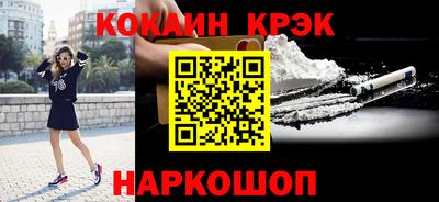 крисы Изобильный