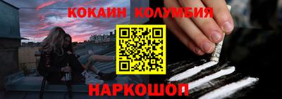 крисы Изобильный
