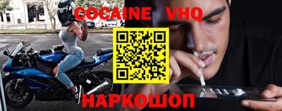 МДПВ Ирбит