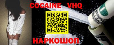 крисы Изобильный